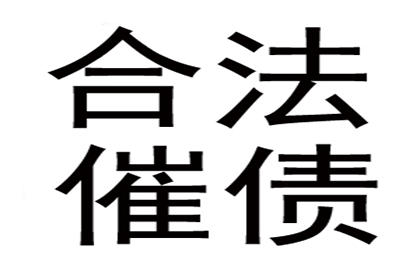 欠款不还，银行账户会遭冻结吗？